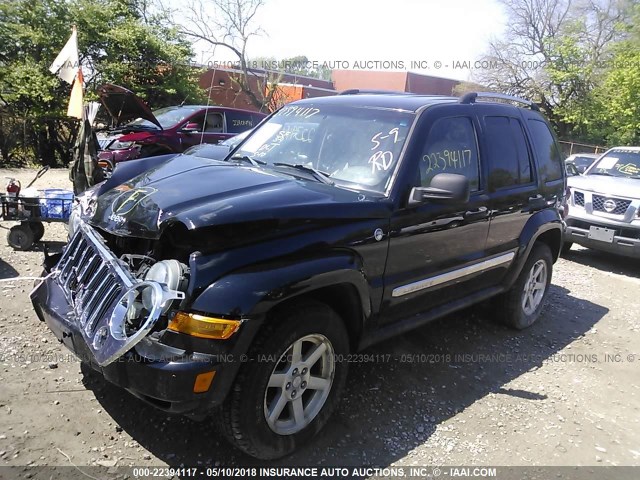 1J4GL58K85W622336 - 2005 JEEP LIBERTY LIMITED BLACK photo 2