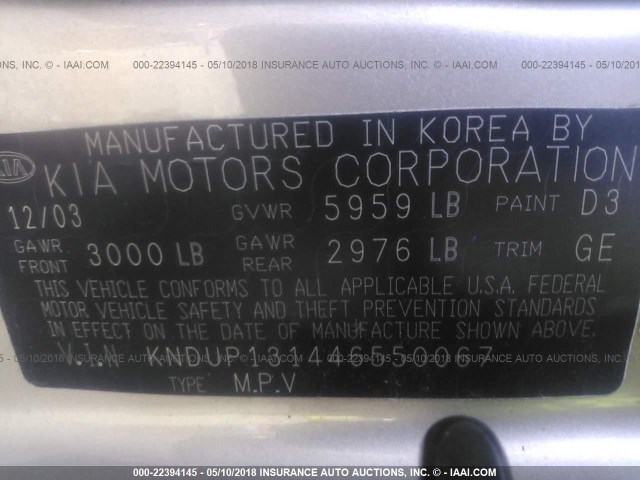 KNDUP131446550067 - 2004 KIA SEDONA EX/LX GOLD photo 9