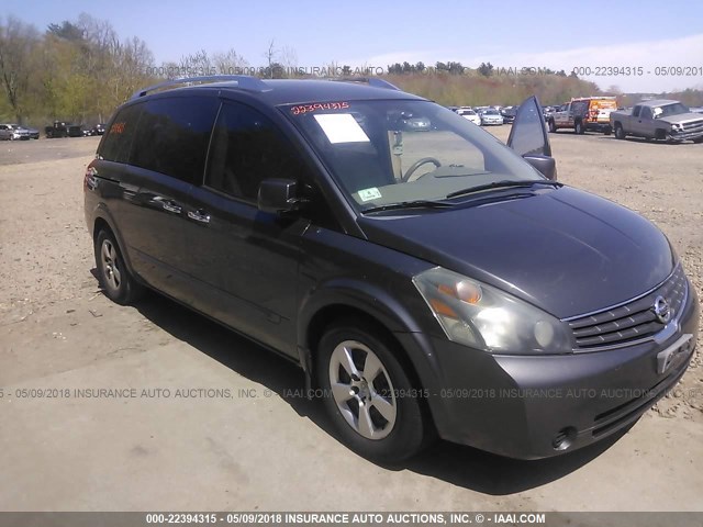 5N1BV28U77N108153 - 2007 NISSAN QUEST S/SE/SL GRAY photo 1