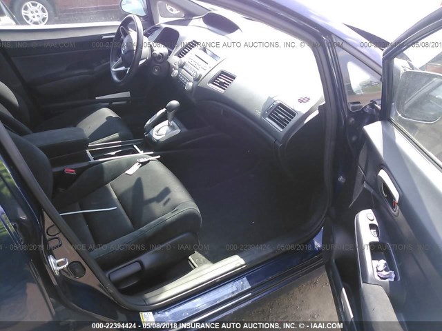 2HGFA1F65BH515374 - 2011 HONDA CIVIC LX-S 蓝色 照片 5