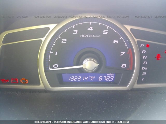 2HGFA1F65BH515374 - 2011 HONDA CIVIC LX-S 蓝色 照片 7