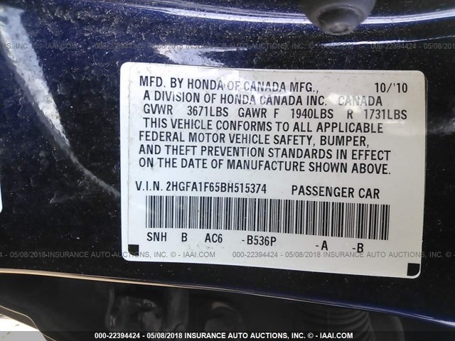 2HGFA1F65BH515374 - 2011 HONDA CIVIC LX-S 蓝色 照片 9