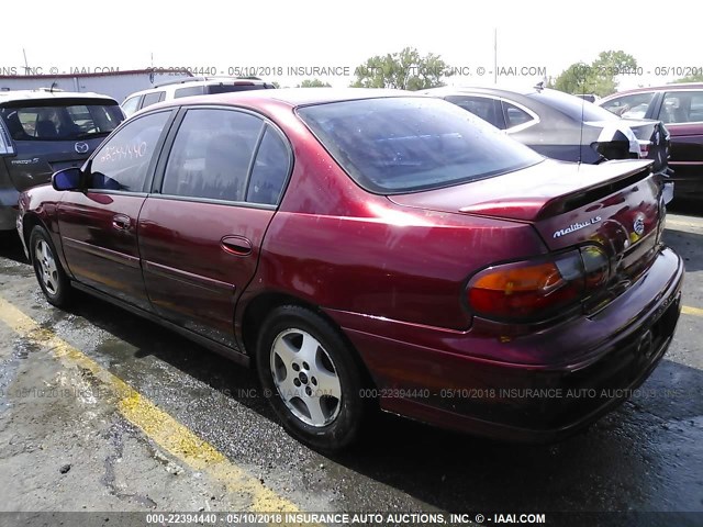 1G1NE52J83M578802 - 2003 CHEVROLET MALIBU LS 栗色 照片 3