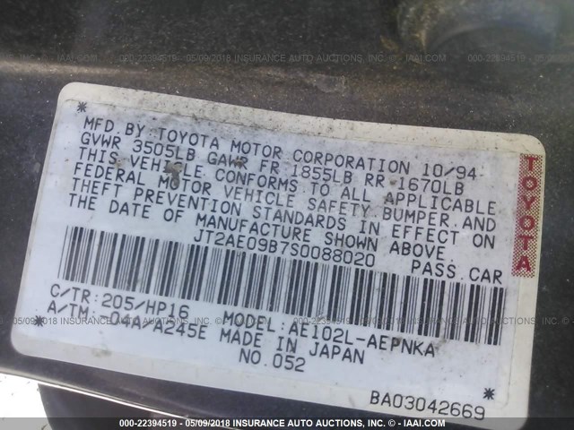 JT2AE09B7S0088020 - 1995 TOYOTA COROLLA LE/DX შავი ფოტო 9