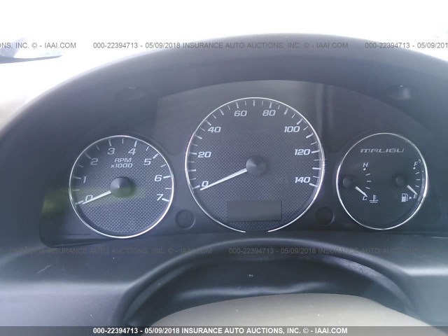 1G1ZS57F47F271054 - 2007 CHEVROLET MALIBU LS 栗色 照片 7