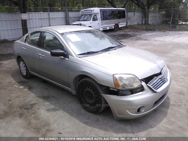 4A3AB36FX7E041158 - 2007 MITSUBISHI GALANT ES BEIGE photo 1