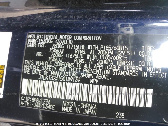 JTLKT324150189139 - 2005 TOYOTA SCION XB BLACK photo 9