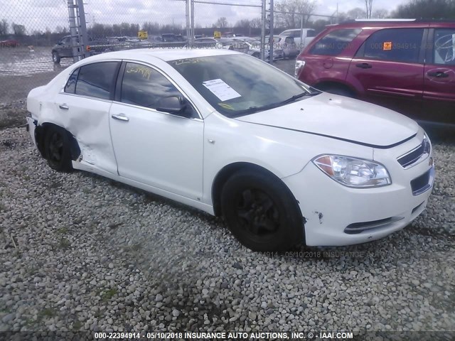1G1ZG57B284196849 - 2008 CHEVROLET MALIBU LS 白色 照片 1