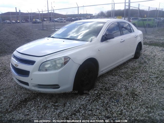 1G1ZG57B284196849 - 2008 CHEVROLET MALIBU LS 白色 照片 2