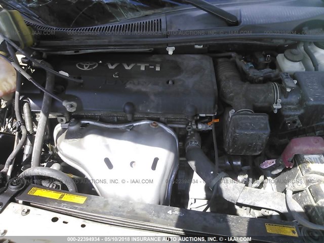 JTKDE3B72A0310918 - 2010 TOYOTA SCION TC 白色 照片 10