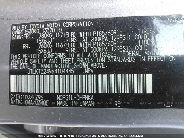 JTLKT324964104445 - 2006 TOYOTA SCION XB GRAY photo 9