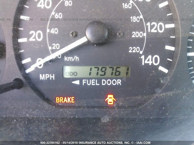 JT2BG22K3Y0479386 - 2000 TOYOTA CAMRY CE/LE/XLE 白色 照片 7