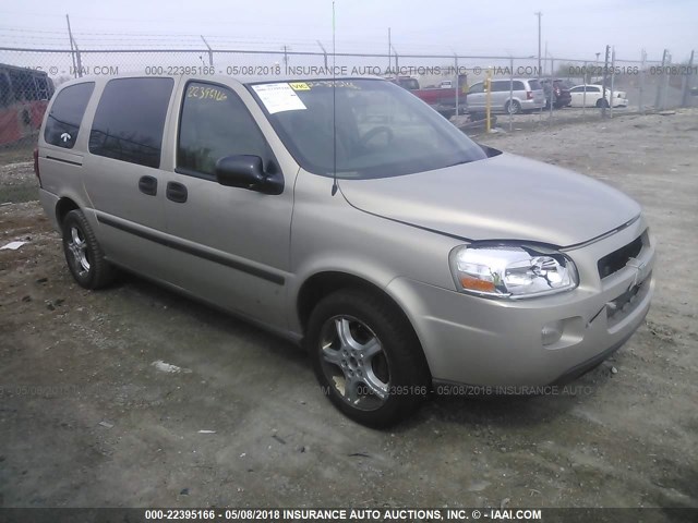 1GNDV23107D186541 - 2007 CHEVROLET UPLANDER LS 金色 照片 1