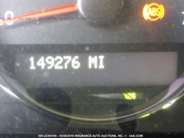 1GNDV23107D186541 - 2007 CHEVROLET UPLANDER LS 金色 照片 7