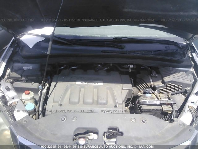 5FNRL38728B017476 - 2008 HONDA ODYSSEY EXL ვერცხლისფერი ფოტო 10