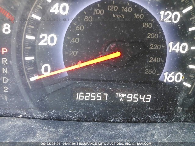 5FNRL38728B017476 - 2008 HONDA ODYSSEY EXL ვერცხლისფერი ფოტო 7