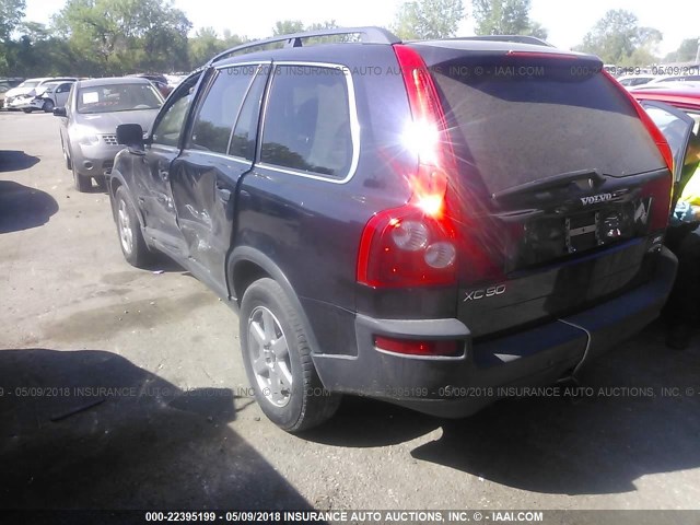 YV1CZ592X51144607 - 2005 VOLVO XC90 BLUE photo 3