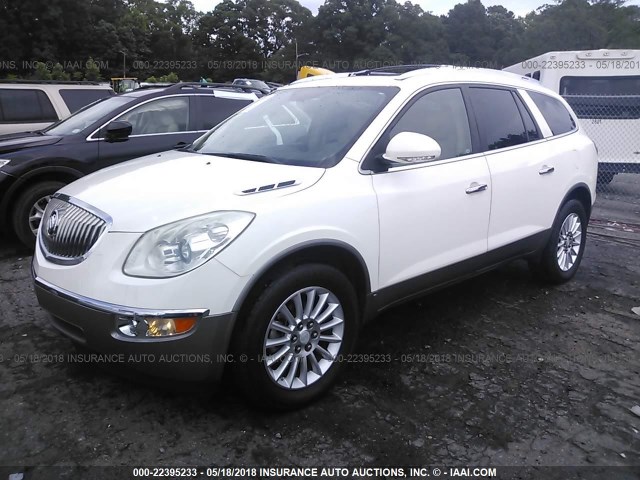 5GAER23788J205167 - 2008 BUICK ENCLAVE CXL WHITE photo 2