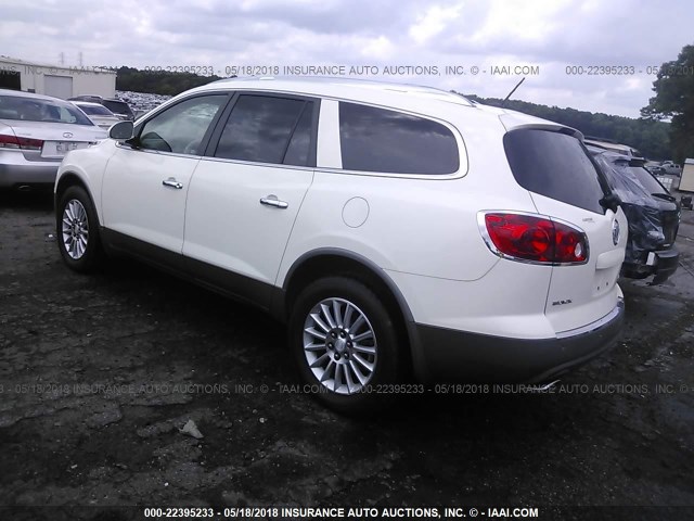 5GAER23788J205167 - 2008 BUICK ENCLAVE CXL WHITE photo 3