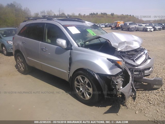 2HNYD28368H532856 - 2008 ACURA MDX TECHNOLOGY SILVER photo 1