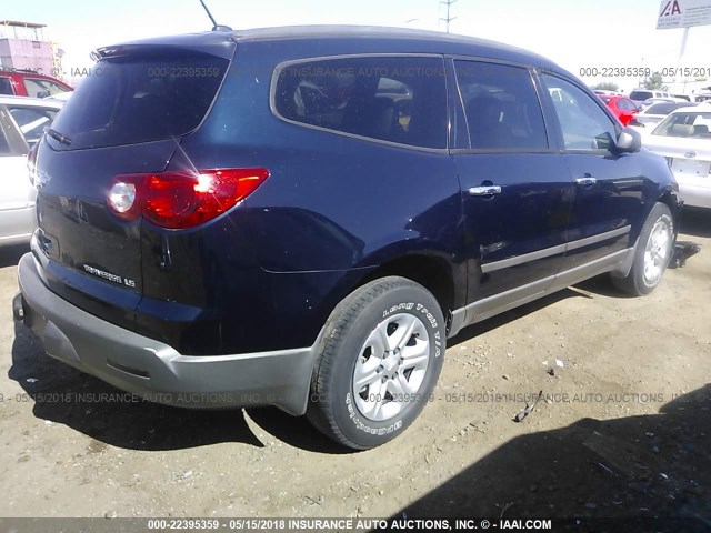 1GNLREEDXAS144664 - 2010 CHEVROLET TRAVERSE LS Dark Blue photo 4