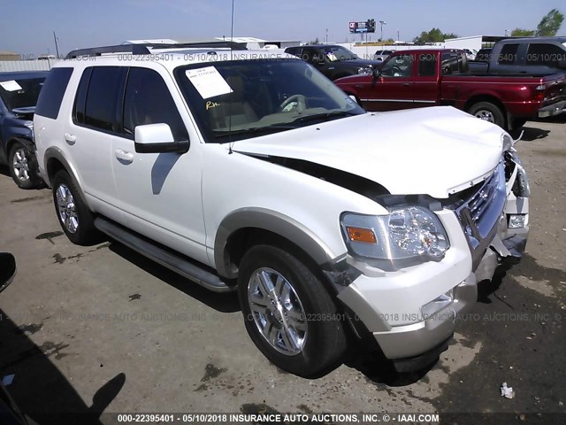 1FMEU6EE7AUA58677 - 2010 FORD EXPLORER EDDIE BAUER WHITE photo 1