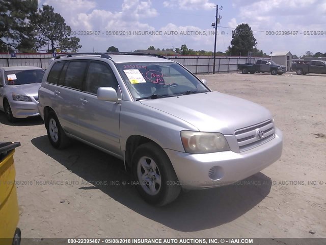 JTEDP21A150056581 - 2005 TOYOTA HIGHLANDER LIMITED SILVER photo 1