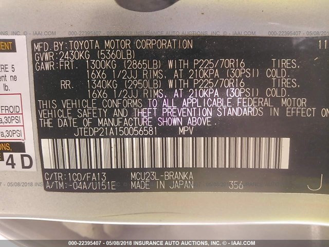 JTEDP21A150056581 - 2005 TOYOTA HIGHLANDER LIMITED SILVER photo 9