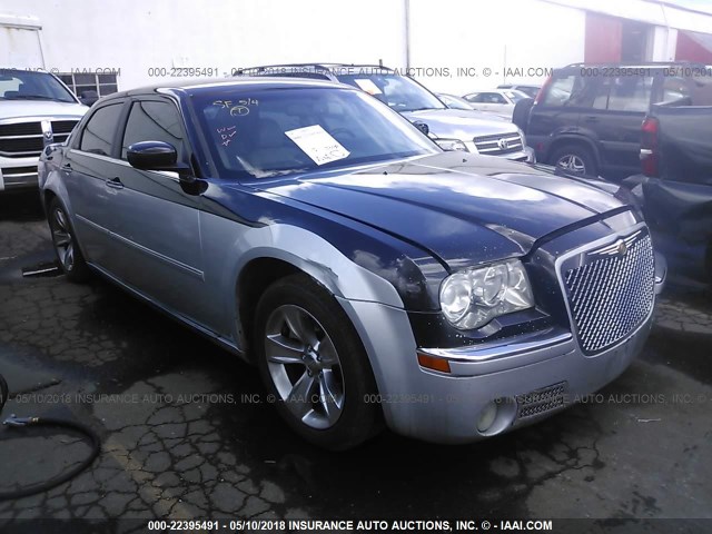 2C3KA53G86H464321 - 2006 CHRYSLER 300 TOURING GRAY photo 1