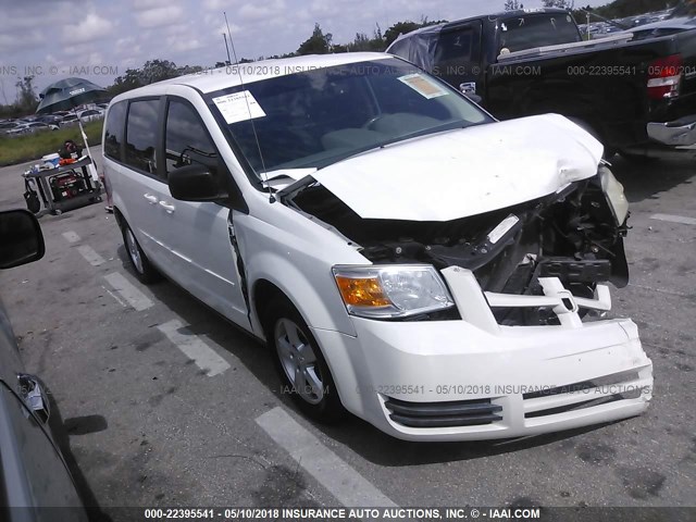 2D8HN44E79R665967 - 2009 DODGE GRAND CARAVAN SE WHITE photo 1