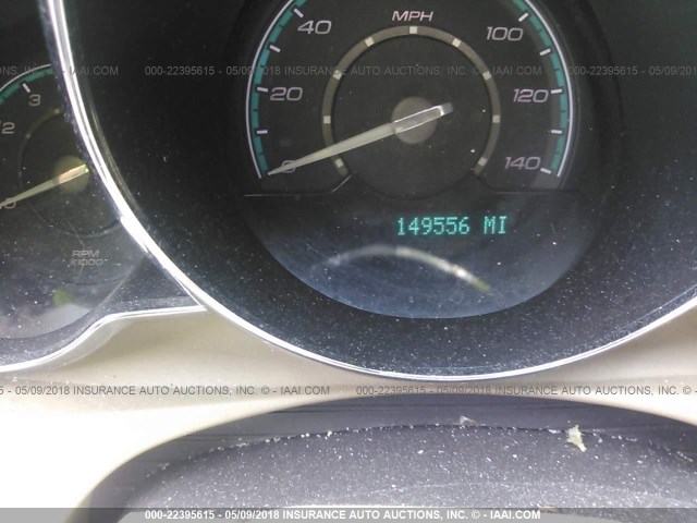 1G1ZH57B88F279591 - 2008 CHEVROLET MALIBU 1LT 金色 照片 7