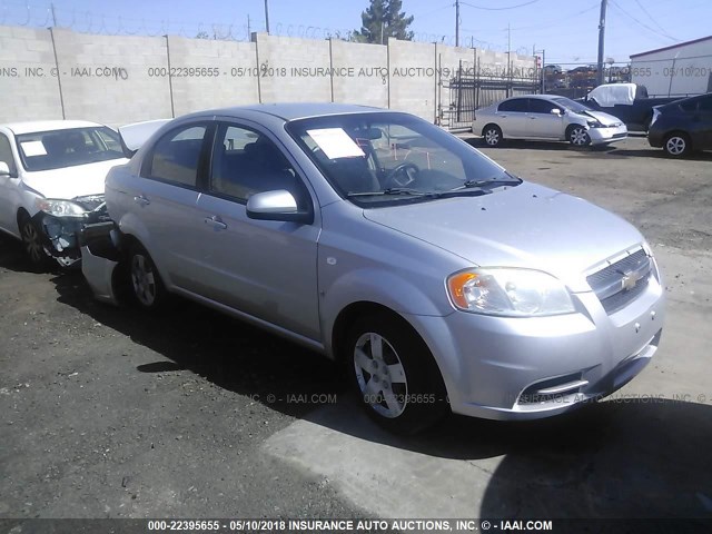 KL1TD56618B252762 - 2008 CHEVROLET AVEO LS SILVER photo 1