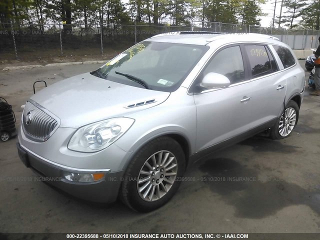 5GAKVAED3BJ357795 - 2011 BUICK ENCLAVE CX GRAY photo 2