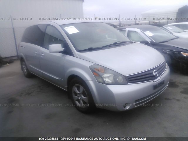 5N1BV28U58N122425 - 2008 NISSAN QUEST S/SE/SL SILVER photo 1