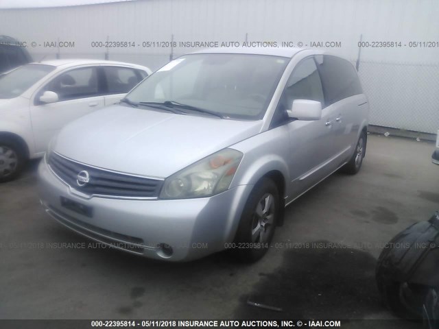 5N1BV28U58N122425 - 2008 NISSAN QUEST S/SE/SL SILVER photo 2