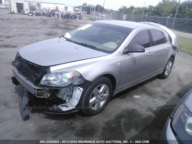 1G1ZG57B88F282977 - 2008 CHEVROLET MALIBU LS 银色 照片 2