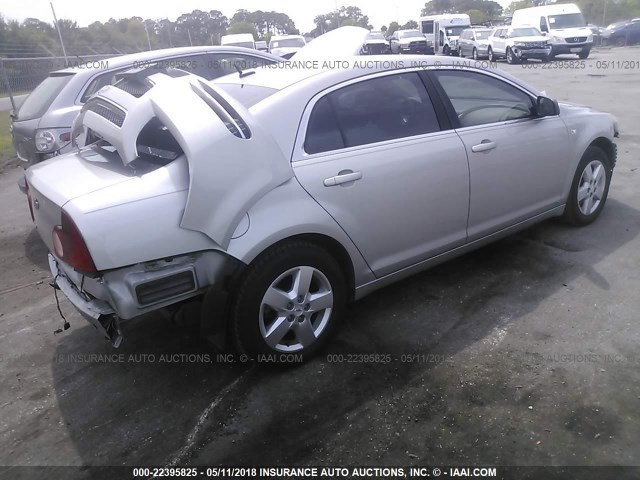 1G1ZG57B88F282977 - 2008 CHEVROLET MALIBU LS 银色 照片 4