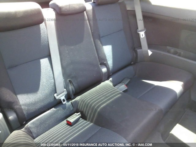 JTKDE177460114970 - 2006 TOYOTA SCION TC 绿色 照片 8