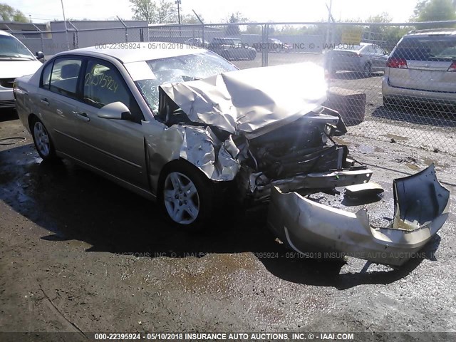 1G1ZT58N48F108635 - 2008 CHEVROLET MALIBU LT/CLASSIC GOLD photo 1