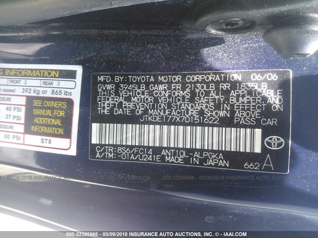 JTKDE177X70151622 - 2007 TOYOTA SCION TC 蓝色 照片 9