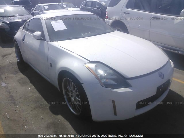 JN1AZ34D53T117376 - 2003 NISSAN 350Z COUPE WHITE photo 1