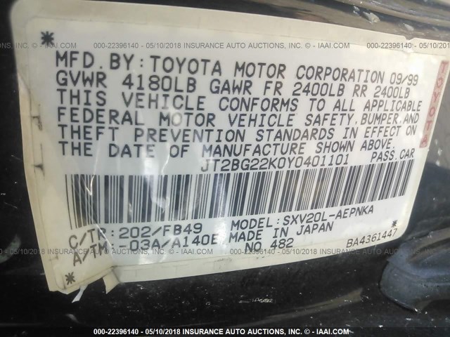 JT2BG22K0Y0401101 - 2000 TOYOTA CAMRY CE/LE/XLE 黑色 照片 9