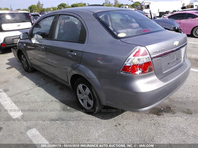 KL1TD56698B052406 - 2008 CHEVROLET AVEO LS GRAY photo 3