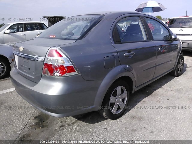 KL1TD56698B052406 - 2008 CHEVROLET AVEO LS 灰色 照片 4