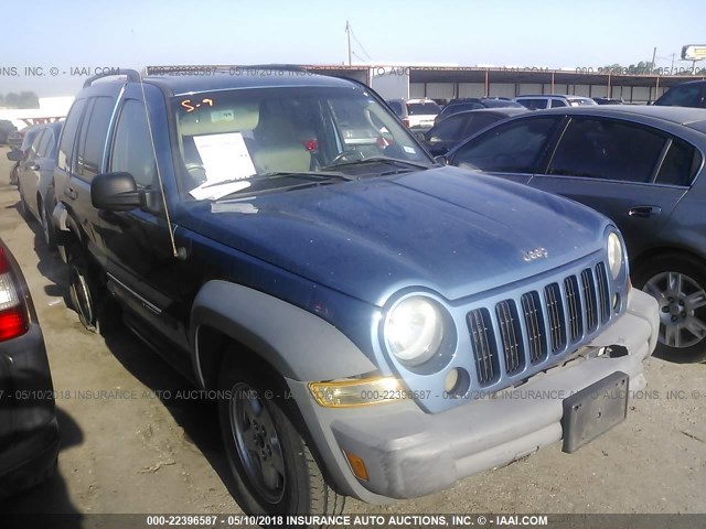 1J4GK48K05W671009 - 2005 JEEP LIBERTY SPORT BLUE photo 1