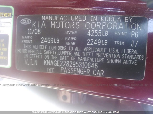 KNAGE228295310646 - 2009 KIA OPTIMA LX/EX RED photo 9