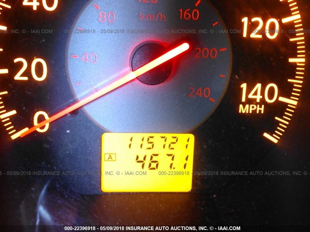 1N4AL11D95C161865 - 2005 NISSAN ALTIMA S/SL 棕色 照片 7