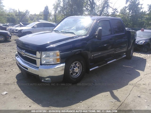 1GCHK23K48F109785 - 2008 CHEVROLET SILVERADO K2500 HEAVY DUTY Dark Blue photo 2