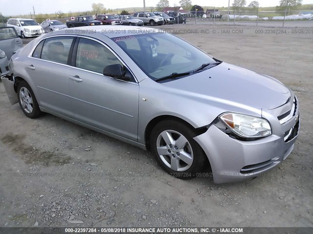 1G1ZG57B58F218511 - 2008 CHEVROLET MALIBU LS Gümüş foto 1