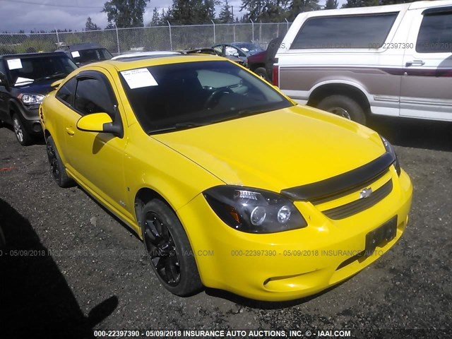 1G1AM18B477219929 - 2007 CHEVROLET COBALT SS YELLOW photo 1